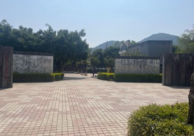 Longlingkangri Memorial Hall