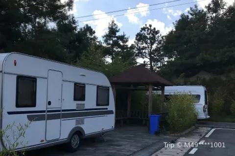 Camping in Chuxiong