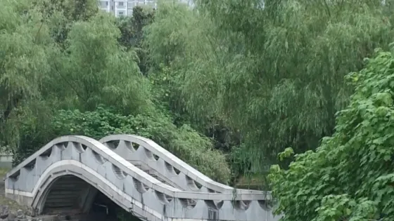 秀峯公園