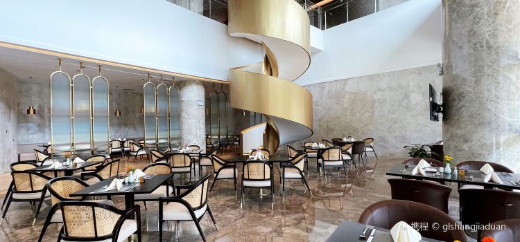 雄安绿博园建国酒店·餐饮部