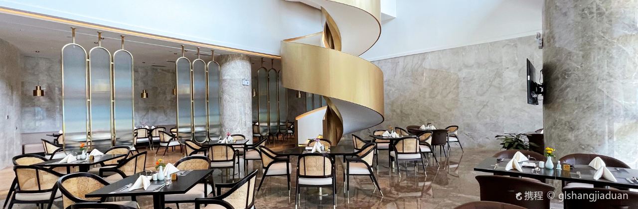 雄安绿博园建国酒店·餐饮部