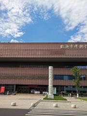 Linyi Museum