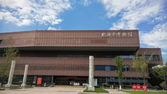 Linyi Museum
