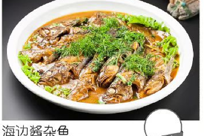 觉华岛华屿酒店·餐厅