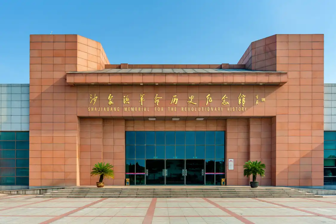 창수 도서관 주변 호텔