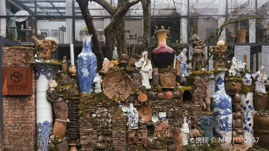 Jingdezhen Sanbao International Ceramic Valley