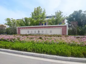 阜陽斑馬精釀供應鏈廠區