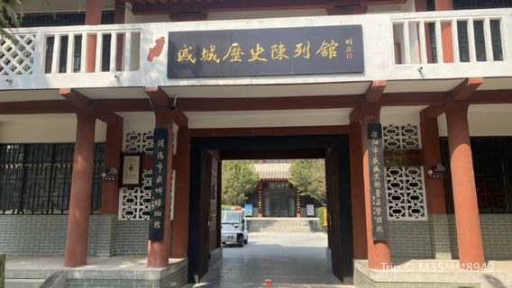 Puyang