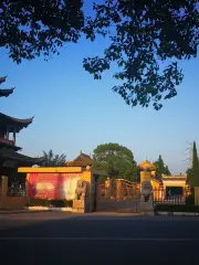 Xiangguang Temple