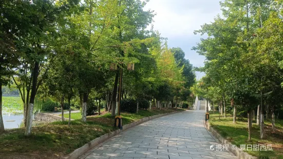 雁家湖植物園