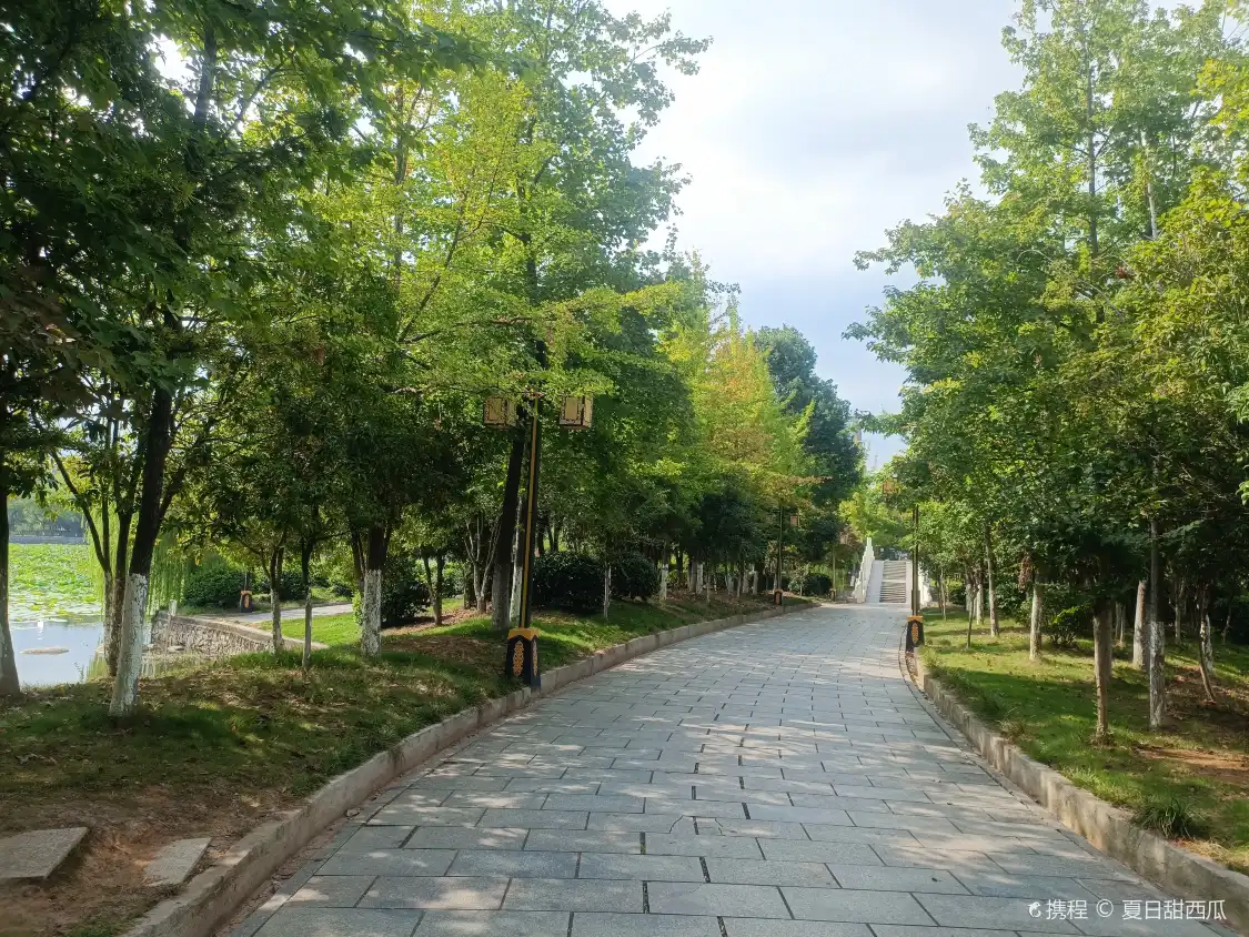 Hotel in zona Yanjiahu Botanical Garden