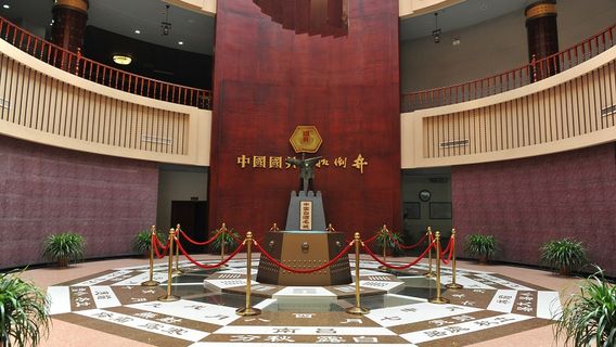 Qilu Wine Cultural Museum