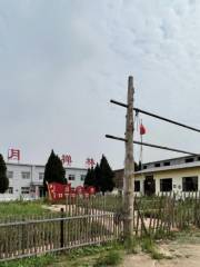 Haiyue Temple