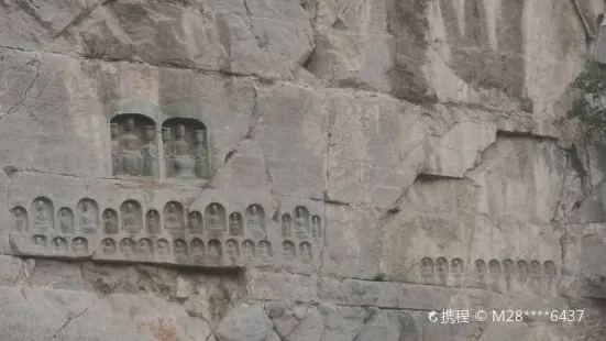 Cliff Figures on Stone Buddha Beach