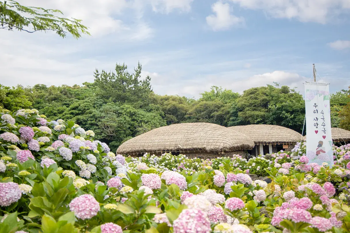 2_Jeju Folk Village