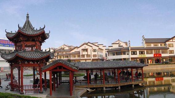 Suzhou Street Square