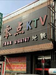 零點ktv