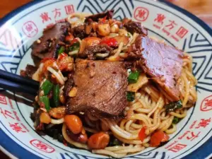WAN FANG YUAN BAN FEN WA GUAN TANG