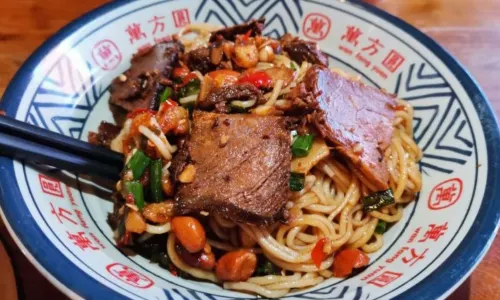 WAN FANG YUAN BAN FEN WA GUAN TANG