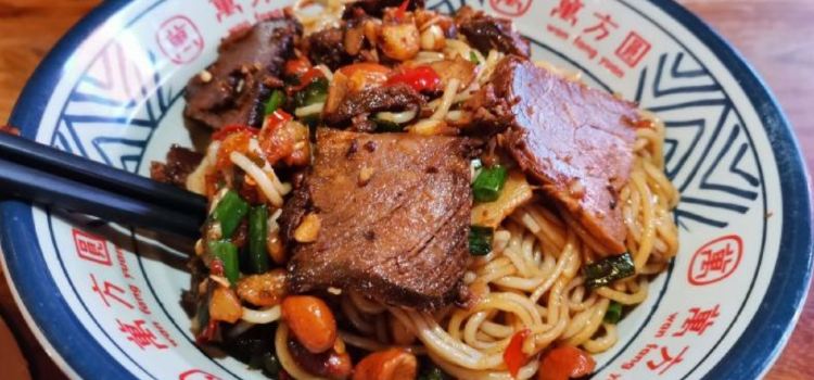 WAN FANG YUAN BAN FEN WA GUAN TANG
