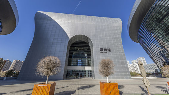 Urumqi Museum (New Hall)