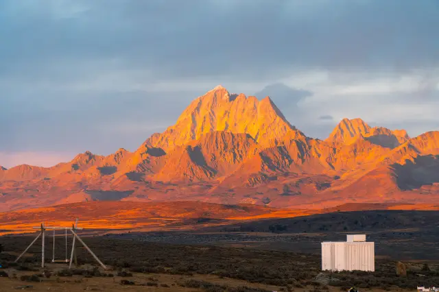 Now See the Mountains and Seas Journey