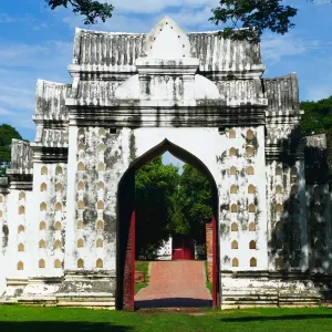 พิพิธภัณฑสถานแห่งชาติ สมเด็จพระนารายณ์