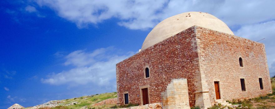 Forteresse de Réthymnon