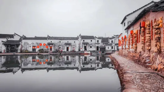 Xinye Ancient Village