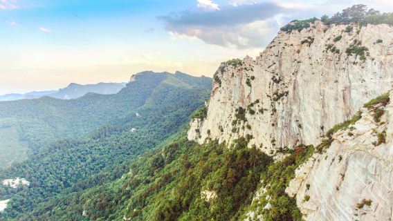 Daluhua Yunyansi Scenic Area