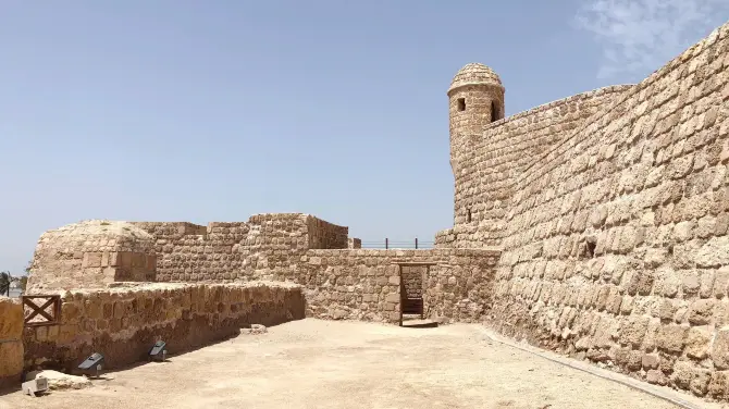 1_Arad Fort