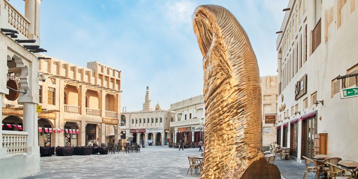 Souq Waqif