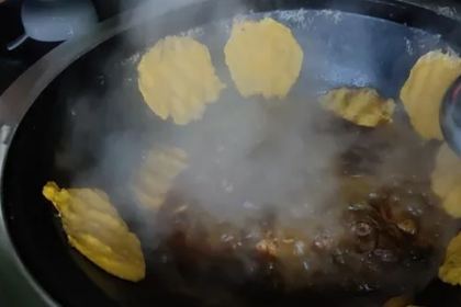 Re hu dun da zao tai (baisha)