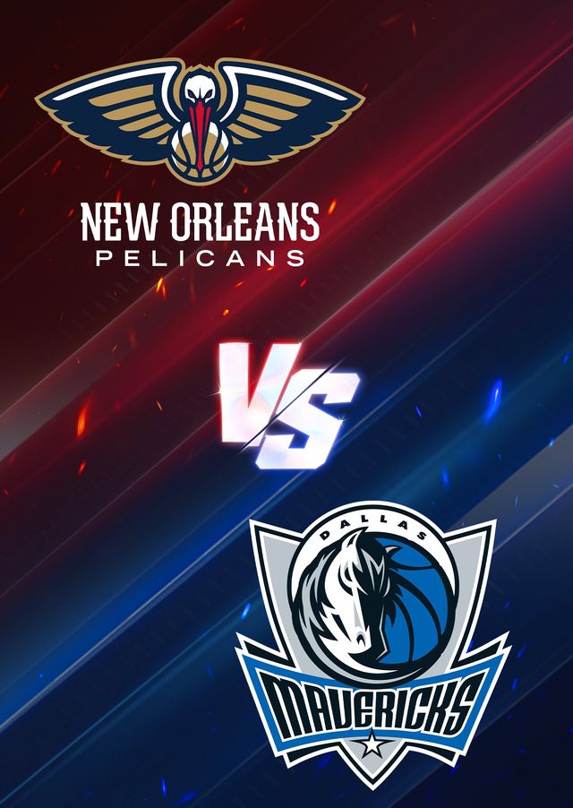 新奧爾良鵜鶘隊 VS 達拉斯獨行俠隊 | 冰沙國王中心