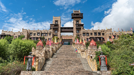 Chinese Ancient Castle of Erma