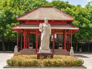 殷墟