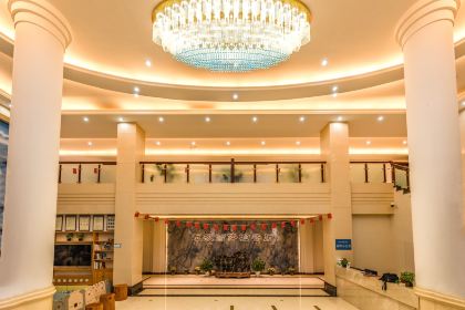 無極雪礦泉水假日飯店·體驗餐廳