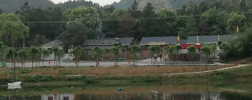 Jiangxi Longxi Garden Agricultural Ecotourism Park