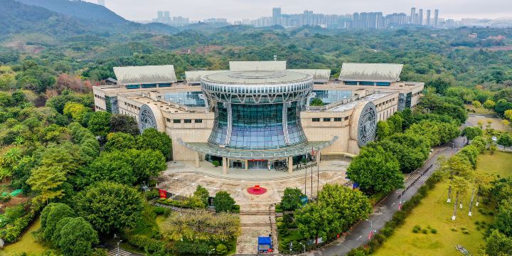 Anthropology Museum of Guangxi