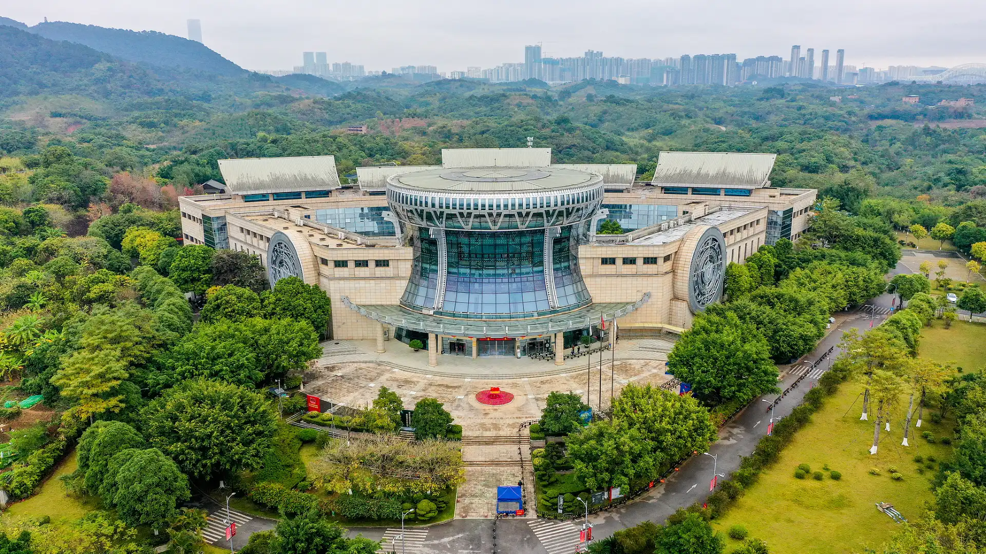 Hotels near Anthropology Museum of Guangxi