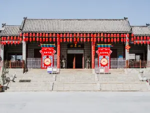 Yarkant Mansion