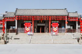 Yarkant Mansion