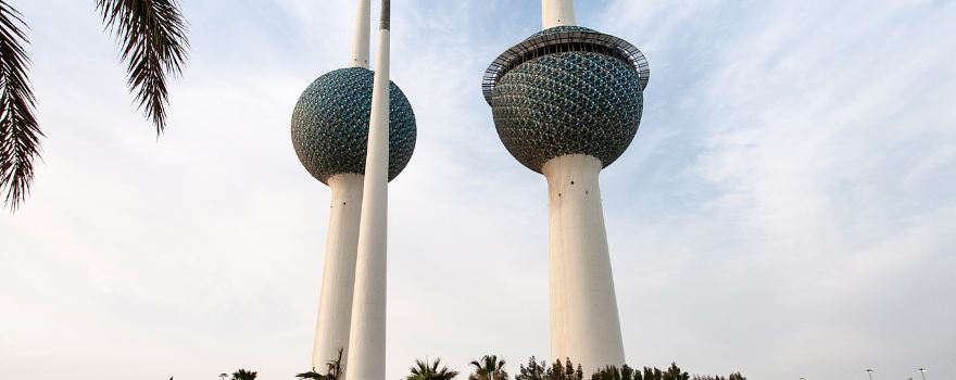 Torri del Kuwait