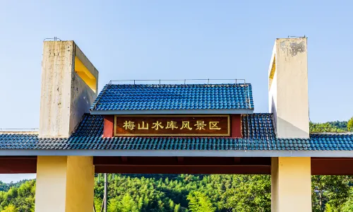 Meishan Reservoir Scenic Area