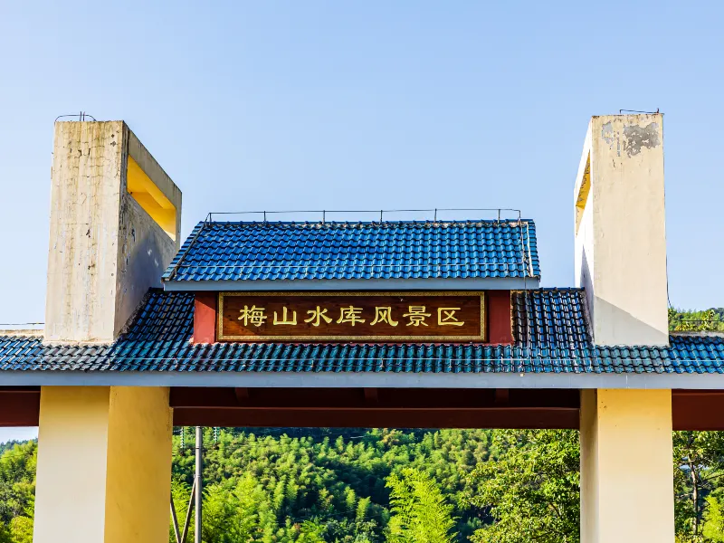 Jinzhai