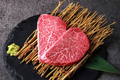 Yakiniku 29 Terrace Shinjuku Gyoen