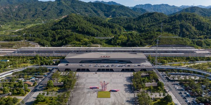 Yongkangnan Railway Station