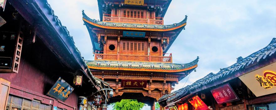 Ancient City of Langzhong