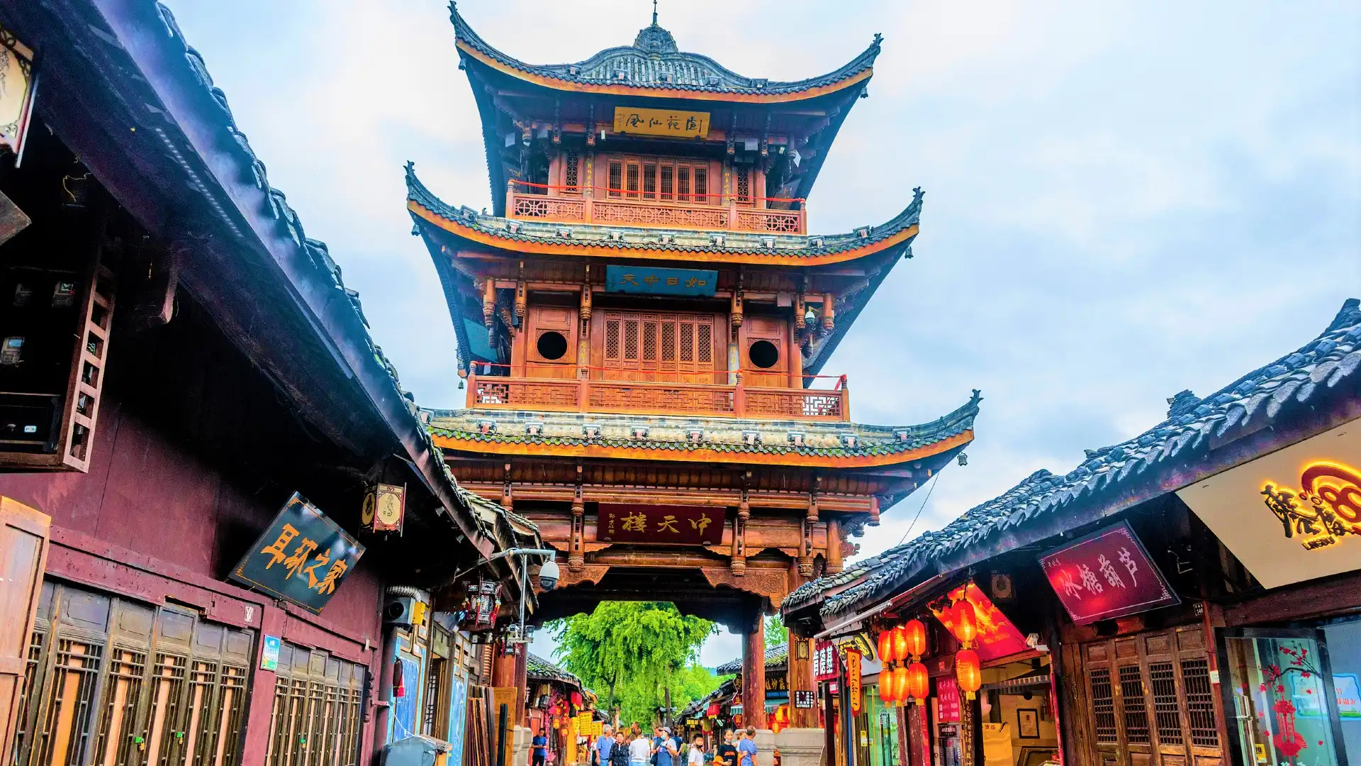 Hotels near Langzhong Ancient City
