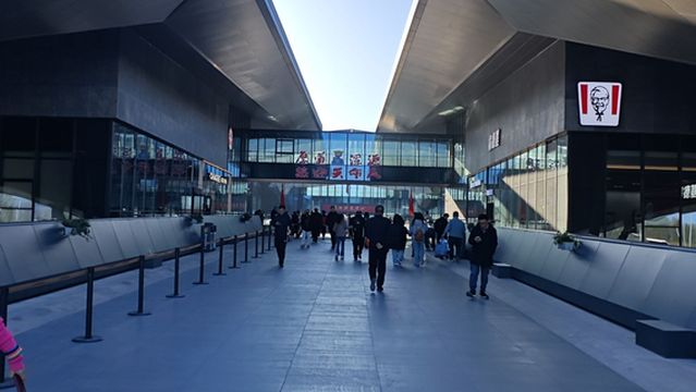 Hengshan Visitor Center